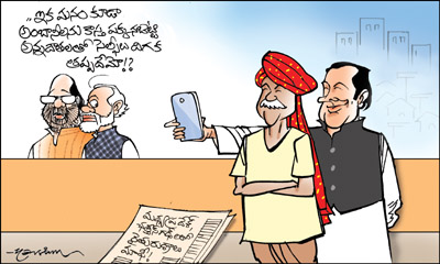 Click to Enlaege Cartoon